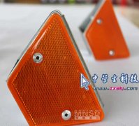 高速公路上護欄里的小秘密