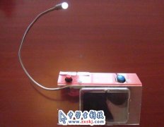 太陽能臺(tái)燈