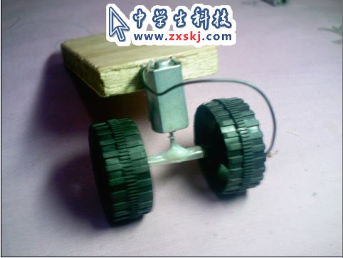 科技小制作-手工制作遙控汽車模型
