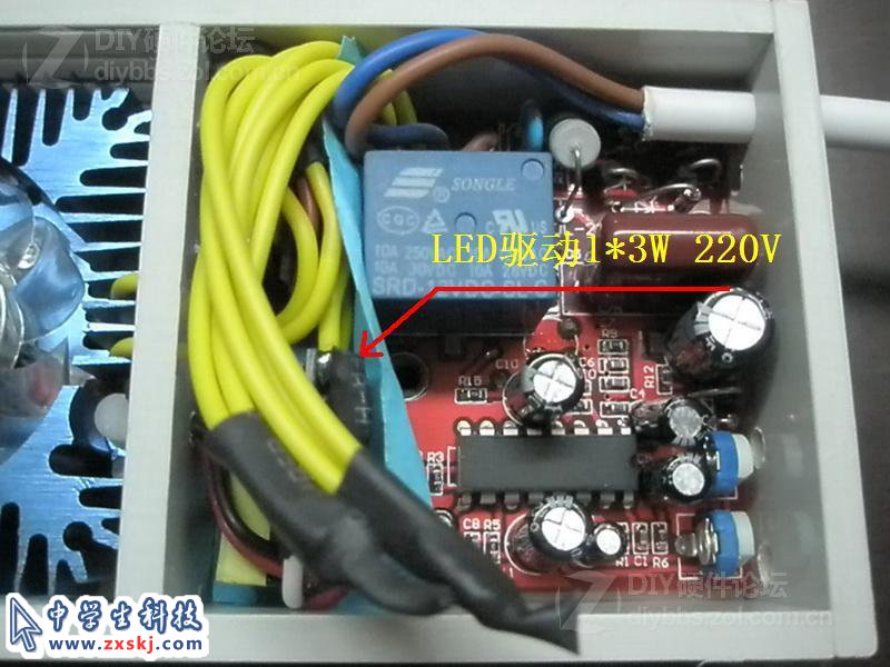 DIY的真正含義！從設計到制造！LED人體感應燈圖片9