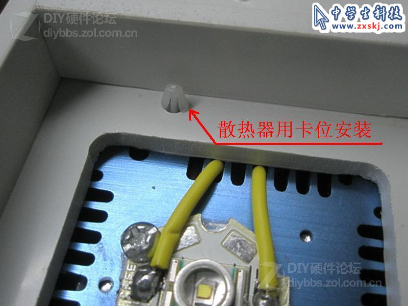 DIY的真正含義！從設計到制造！LED人體感應燈圖片11