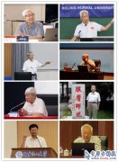 十年科學(xué)營(yíng)，同載科技?jí)?——2021年青少年高校科學(xué)營(yíng)北京營(yíng)圓滿(mǎn)