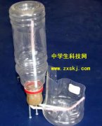 自動給水器