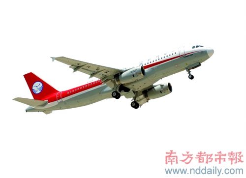首架中國總裝空客A320飛機(jī)首飛成功(圖)