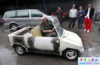 用6個(gè)月時(shí)間“造”出的汽車