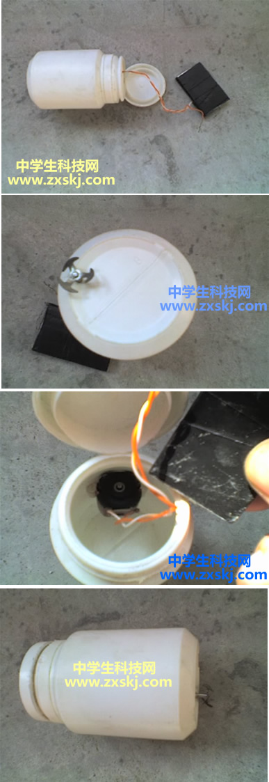 罐子船