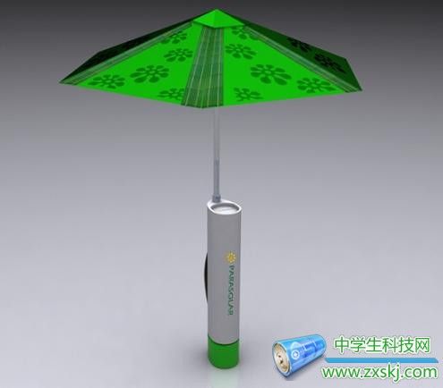 太陽能發(fā)電傘